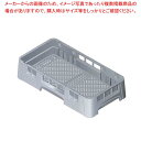 【まとめ買い10個セット品】 キャンブロ フラットウェアラック ハーフ HFR258 ソフトグレー