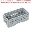 【まとめ買い10個セット品】 キャンブロ カムラック ハーフ グラス用 17HG712 ネイビーブルー