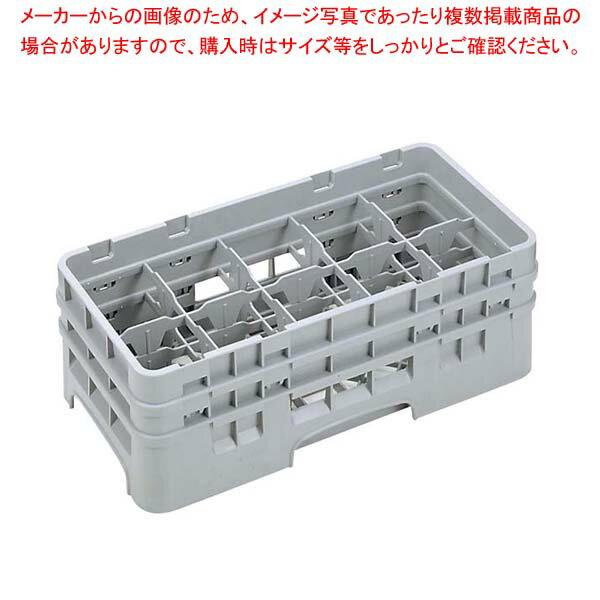 【まとめ買い10個セット品】 キャンブロ カムラック ハーフ ステム用 10HS434 シアウッドグリーン