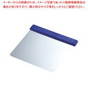 TH スケッパー 47031 12cm フレキシブル