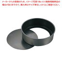 【6/4 20時から!エントリーでポイント5倍!!】EBM ブリキ スーパーコート デコレーション型底取 21cm(3)