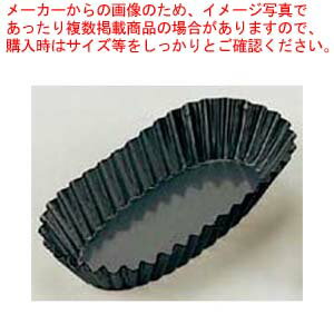 �ڤޤȤ��㤤10�ĥ��å��ʡ� EBM �֥ꥭ �����ѡ������� ��Ƚ �������� ��