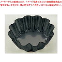 【マラソン期間限定!エントリーでポイント5倍!!】【まとめ買い10個セット品】 EBM ブリキ スーパーコート マドレーヌ型 X