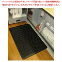 ヨガフレックス 黒 YF0023BK(3)