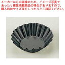 EBM ブリキ スーパーコート ケーキ型 小 #10【 業務用お菓子の道具 ケーキの形 お菓子の型 お菓子型通販 お菓子作り型 お菓子形 手作りケーキ型 バース...