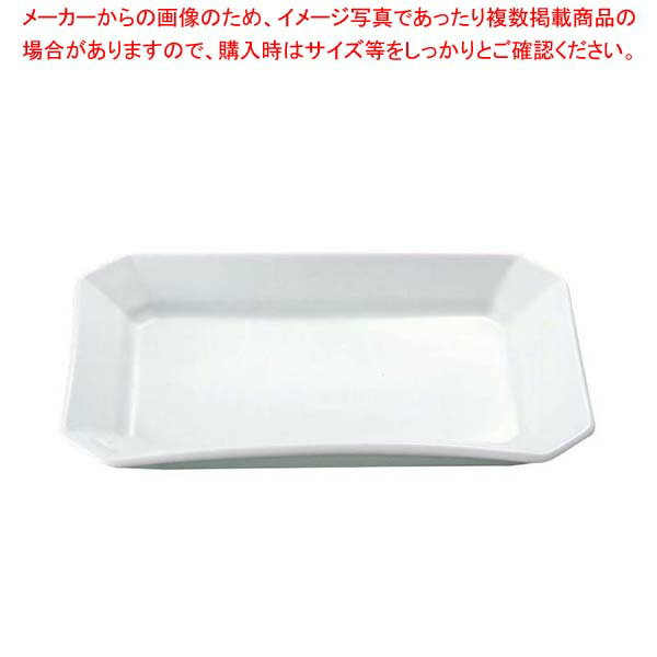 樂天商城 - 【まとめ買い10個セット品】 アピルコ 八角プレート POCT 12