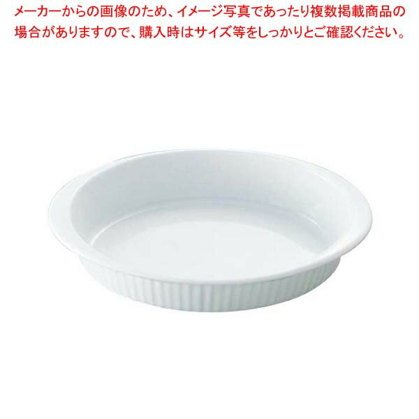 【まとめ買い10個セット品】 アピルコ オーバルローストパン PPLI OV5 292×191