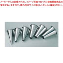 TH ステンレス 丸口金 6pcsセット 62835【 ケーキデコレーション口金 デコレーション絞り出し口金 お菓子絞り金口がね 】
