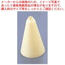 【まとめ買い10個セット品】 TH PP 星口金 8切 32033 #3