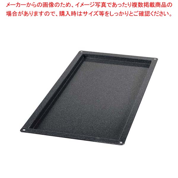 【まとめ買い10個セット品】 エナメルトレー 1/2 H40