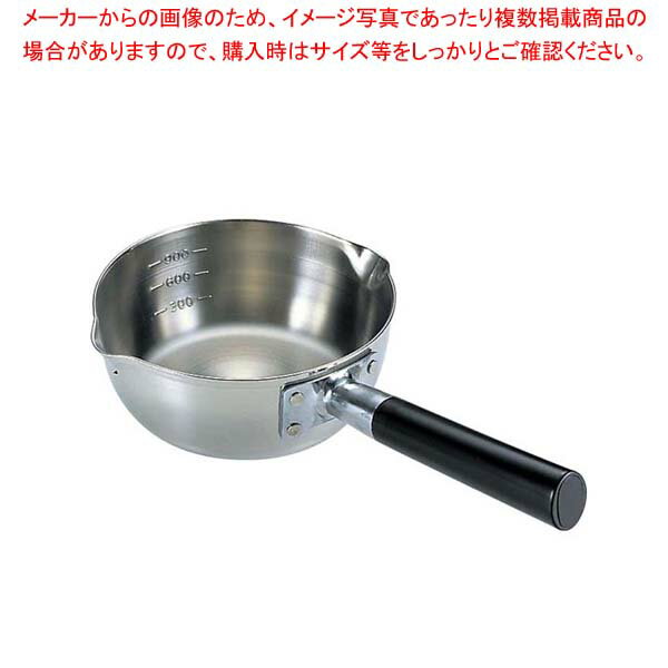 【まとめ買い10個セット品】 プロ仕様 三層鋼 行平鍋(目盛付)YK-252 18cm