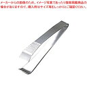 【マラソン期間限定!エントリーでポイント5倍!!】【まとめ買い10個セット品】 18-0 滑り止め付 骨抜き 丸 関東型 4寸(120)