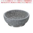 【マラソン期間限定!エントリーでポイント5倍!!】【まとめ買い10個セット品】 長水 遠赤 石焼ビビンバ 補強下リング付 15cm