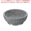 【まとめ買い10個セット品】 長水 遠赤 石焼ビビンバ 補強下リング付 15cm