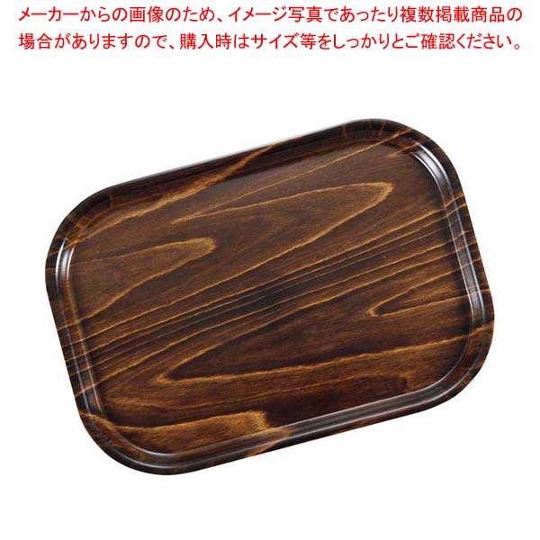 【まとめ買い10個セット品】 キャンブロ スムースウッドトレー 長角 PH556040