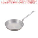 【まとめ買い10個セット品】 キングアルマイト フライパン 30cm