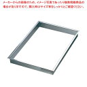 【まとめ買い10個セット品】 EBM 18-8 角 セルクル ツバ付 6枚取天板用 50H