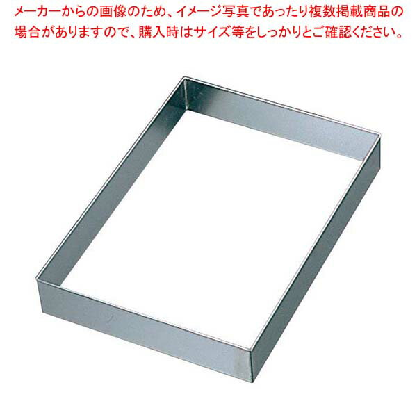 EBM 18-8 角 セルクル 6枚取天板用1/2 40H