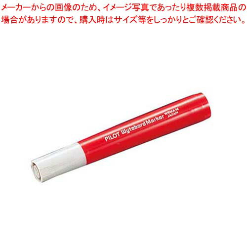 マーカーペン 太字 Q-PM 赤