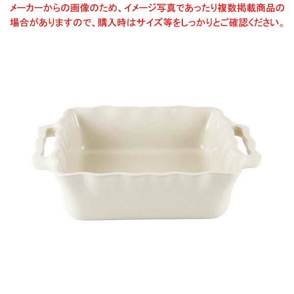 【まとめ買い10個セット品】 アポーリア スクウェアベイキングディッシュ 25cm クリーム 110025006