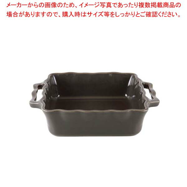 Rakuten - 【まとめ買い10個セット品】 アポーリア スクウェアベイキングディッシュ 25cm ブラックペッパー 110025044