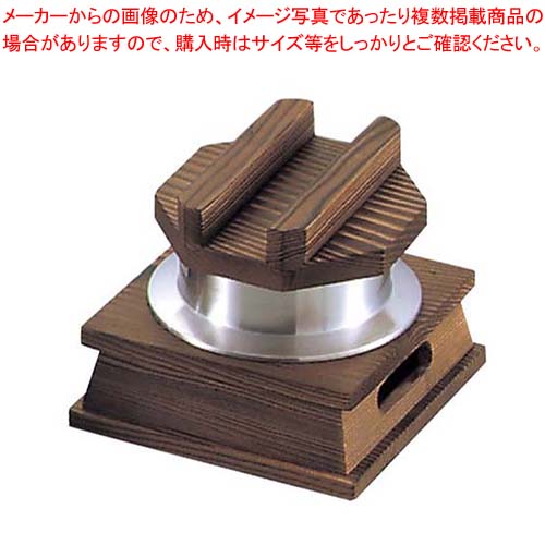商品の仕様●外寸(mm)：150×150×H115 ●内寸(mm)：釜：φ90×H65 ●重量:635g●材質：アルミ(内面：フッ素三層コーティング) 焼杉 ■● 炊き上がり：約0.5合※商品画像はイメージです。複数掲載写真も、商品は単品販売です。予めご了承下さい。※商品の外観写真は、製造時期により、実物とは細部が異なる場合がございます。予めご了承下さい。※色違い、寸法違いなども商品画像には含まれている事がございますが、全て別売です。ご購入の際は、必ず商品名及び商品の仕様内容をご確認下さい。※原則弊社では、お客様都合（※色違い、寸法違い、イメージ違い等）での返品交換はお断りしております。ご注文の際は、予めご了承下さい。→単品での販売はこちら