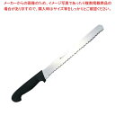 【まとめ買い10個セット品】 PC黒柄 パン&ハムスライサー 25cm