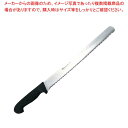 【まとめ買い10個セット品】 PC黒柄 パン&ハムスライサー 30cm