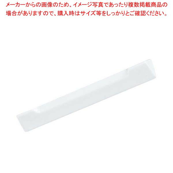 Rakuten - 【まとめ買い10個セット品】 ロング 三角レスト(磁器)ホワイト