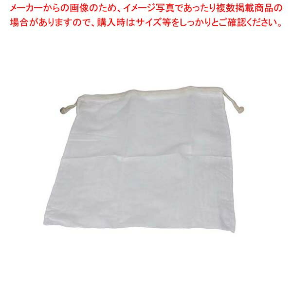 EBM 寒冷沙 だしこし袋 大 450×400