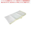 EBM メッシュ だしこし布 900×900