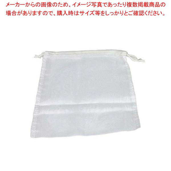 【まとめ買い10個セット品】 EBM ポリエステル沙 だしこし 特小 280×260