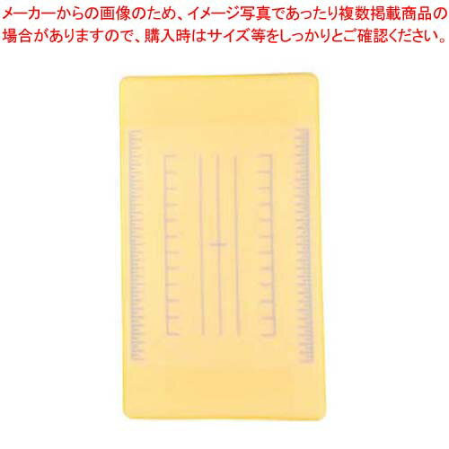 調理用目盛り入りまな板長方形Sイエロー