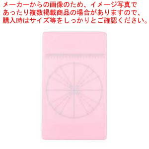 調理用目盛り入りまな板長方形Lピンク