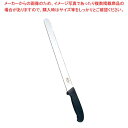 【まとめ買い10個セット品】 ビクトリノックス プロフェッショナル ウェーブナイフ 黒 5.4233 30cm