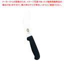 ビクトリノックス プロフェッショナル 皮ハギ 5.7803 12cm