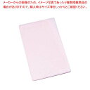 【まとめ買い10個セット品】 ヤマケン 家庭用 積層サンドイッチカラーまな板 M ピンク
