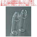 【まとめ買い10個セット品】 残留塩素計サンプル採取用ガラス容器(4ヶ入)HI731331