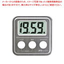 マラソン期間限定!\エントリーでポイント5倍!/【まとめ買い10個セット品】 A&D 20時間タイマー(ステンレストップ)AD5714
