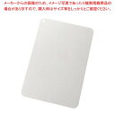 【まとめ買い10個セット品】 エラストマー やわらかシート ホワイト ES-W