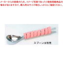 【6/11 2時まで!エントリーでポイント5倍!!】くるくるグリップ HS-N15 ピンク