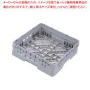 【まとめ買い10個セット品】 キャンブロ オープンラック BR712 クランベリー(3)