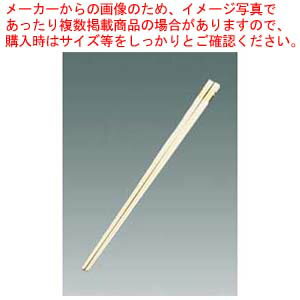 【まとめ買い10個セット品】 リサイクル箸 金ホットスタンプ 25cm 白