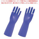 エステー 手袋 バイオレット No.100 L 厚手 ビニール