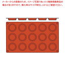 【まとめ買い10個セット品】 ガストロフレックス タルトレット S(1枚)2579.22(15ヶ取)