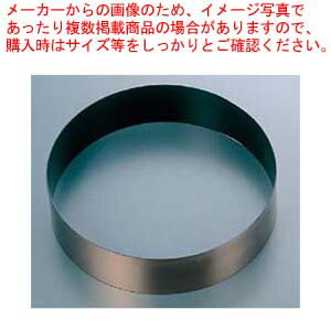 EBM 18-8 スーパーコート アルゴン溶接 丸型ケーキリングφ210×H50