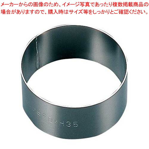 �ڤޤȤ��㤤10�ĥ��å��ʡ� EBM 18-8 ���르������ �ݷ� ���륯���� ��100��H30