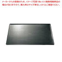 【まとめ買い10個セット品】 マトファー/ブウジャ 黒鉄 ベーキングトレー 3101.08 650×530