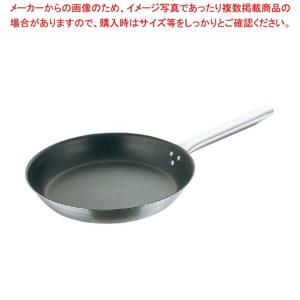 【まとめ買い10個セット品】 マトファー/ブウジャ 18-10 ノンスティック フライパン 6694 32cm 電磁【 ステンレス製フライパン フライパン 業務用 】