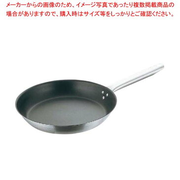 【まとめ買い10個セット品】 マトファー/ブウジャ 18-10 ノンスティック フライパン 6694 32cm 電磁【 ステンレス製フライパン フライパン 業務用 】